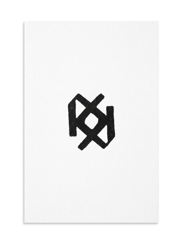 Product mockup - alternate Celovisual product image