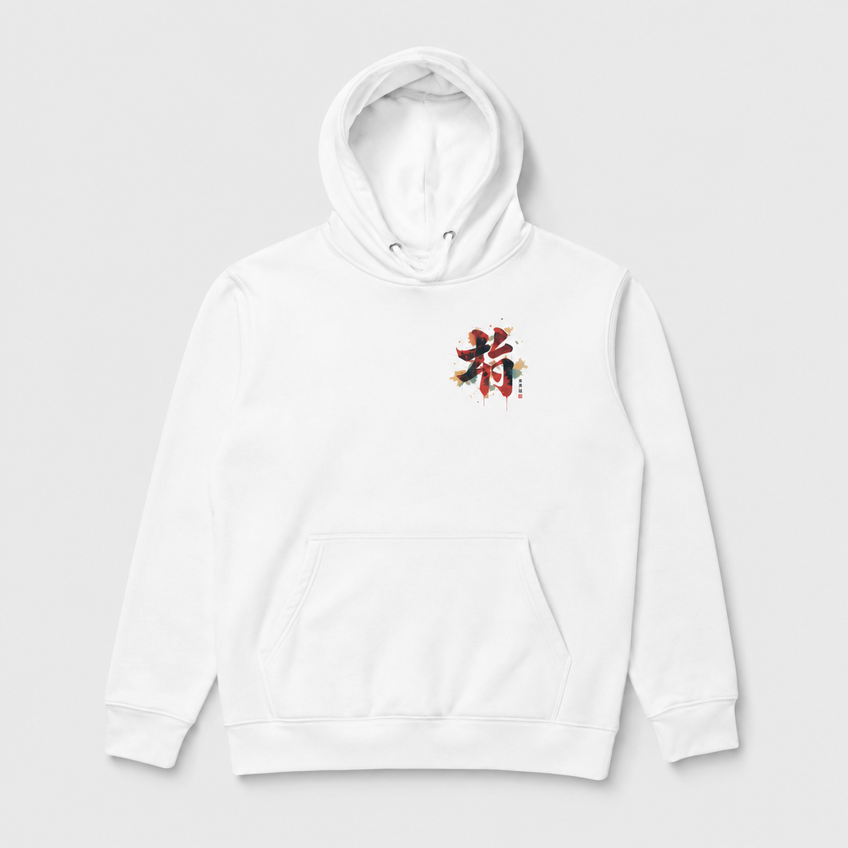 White hoodie with red and black text on a light gray background