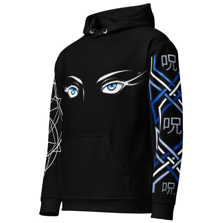 Unisex Hoodie | JJK Gojo
