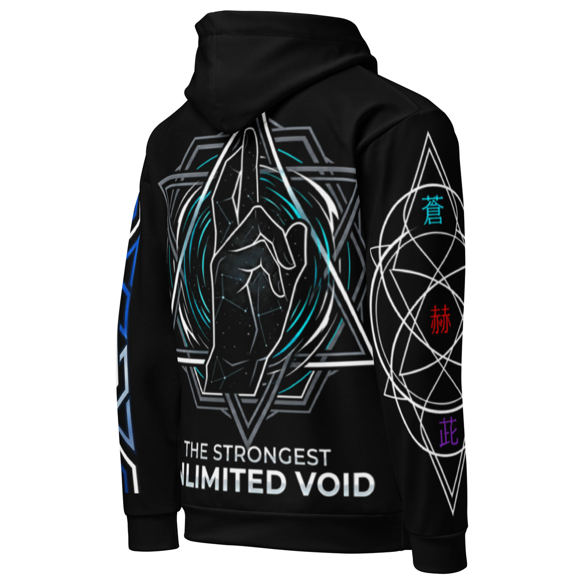 Black hoodie with geometric designs and text on a white background