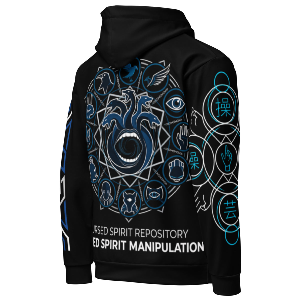 Black hoodie with intricate blue and white designs on the back, featuring text.