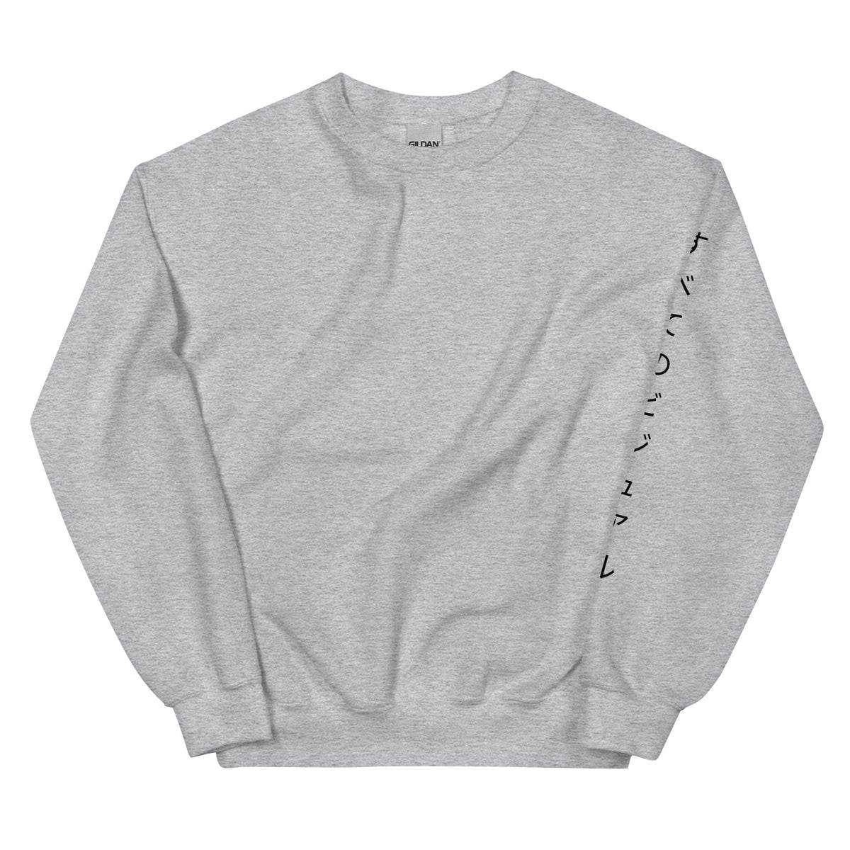 Geisha Premium Crewneck Sweatshirt product image 10