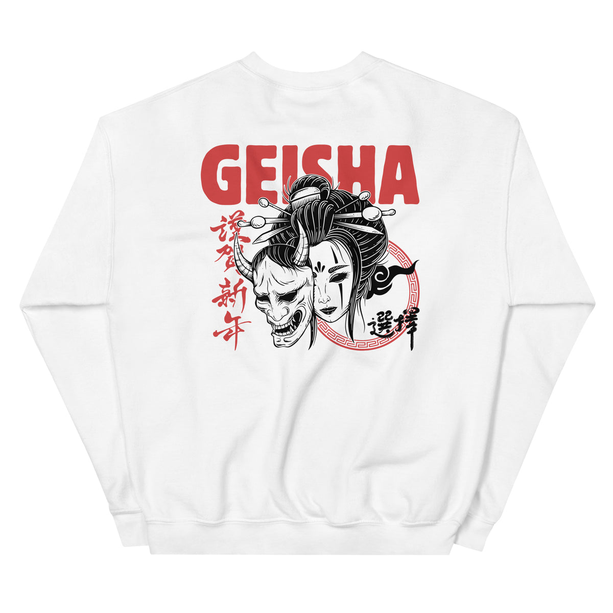 White sweatshirt with Geisha design and text on a white background