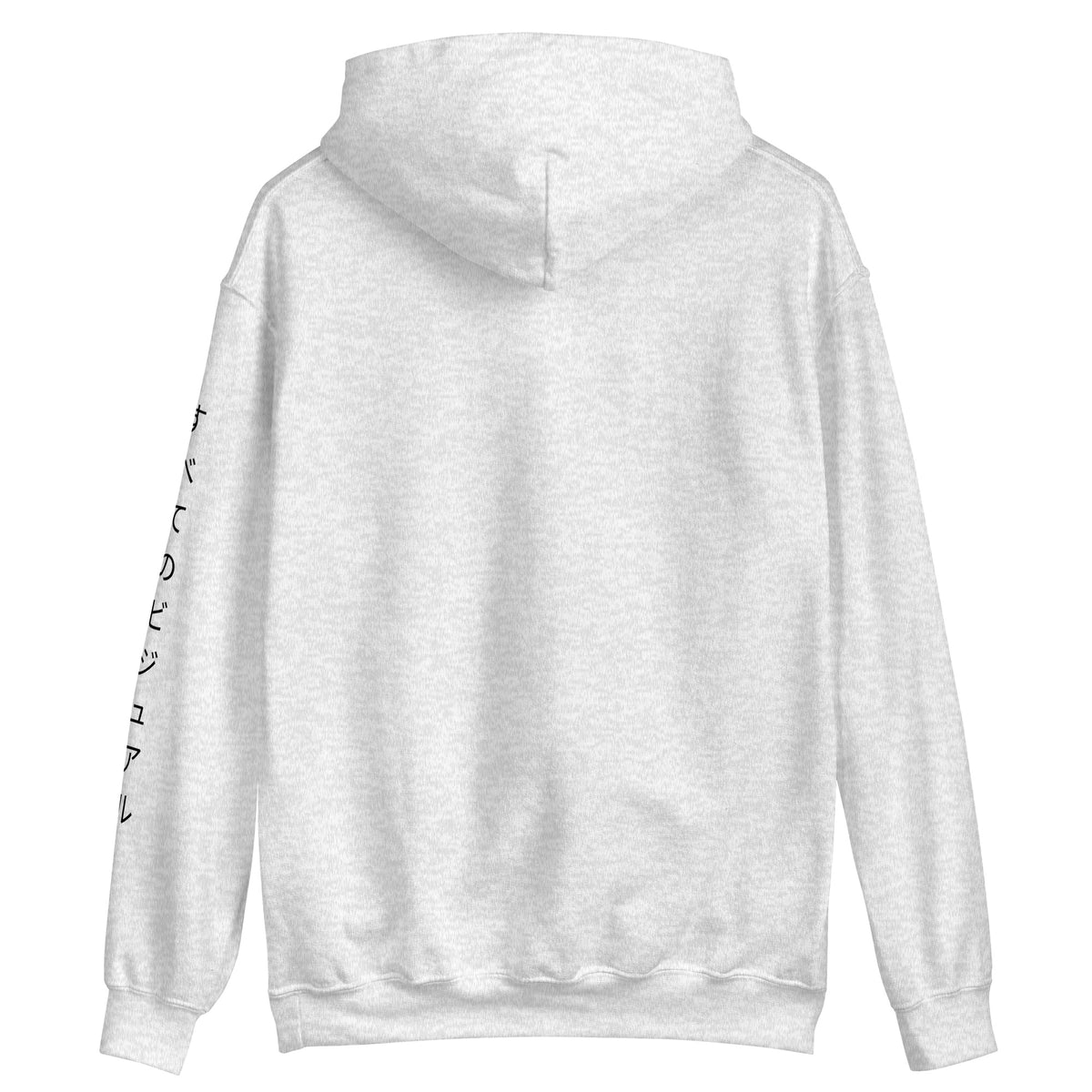 White hoodie with black text on sleeves against a white background
