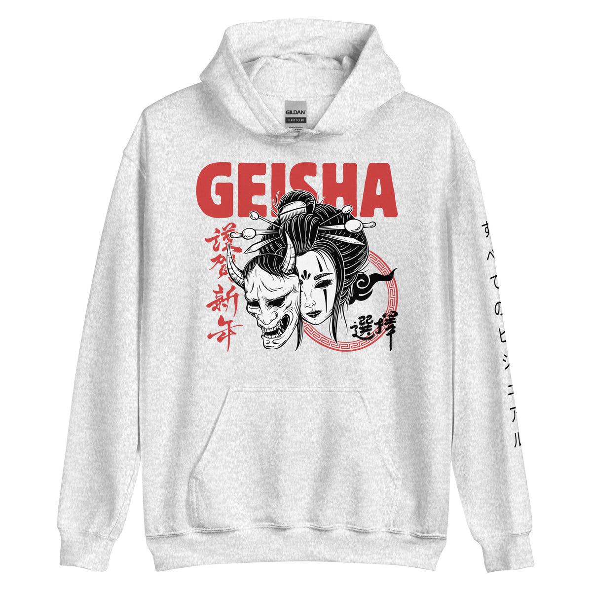White hoodie with Geisha design and text on a white background