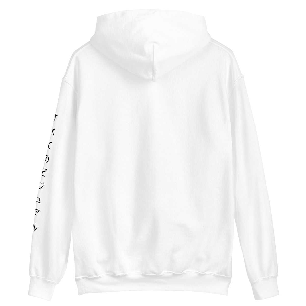 White hoodie with black text on sleeves against a white background