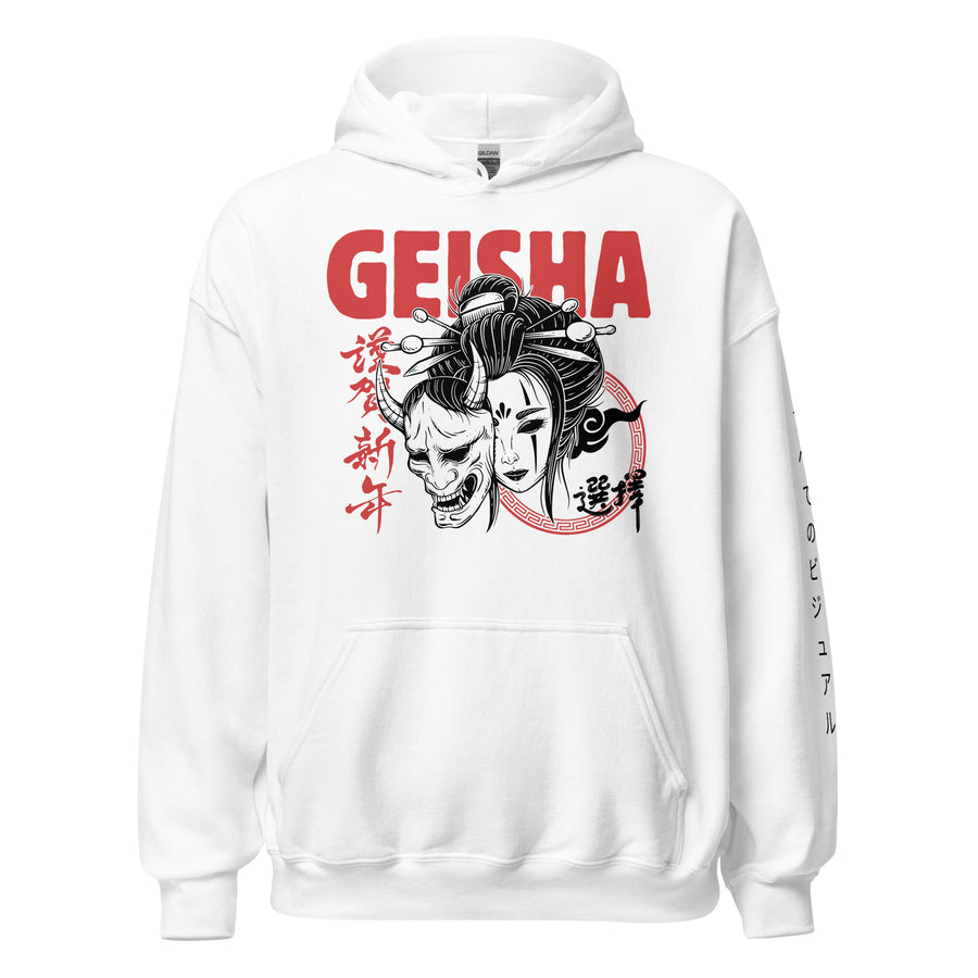 Celovisual x Gildan Unisex Hoodie | Geisha-Design