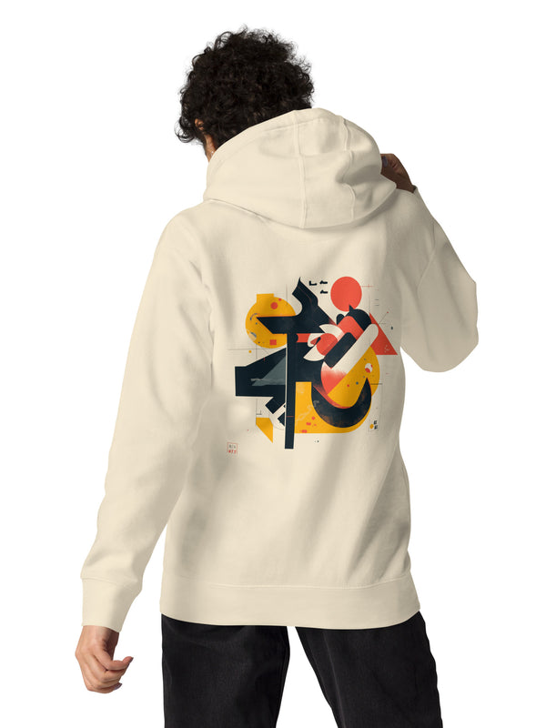 Product mockup - Celovisual graphic streetwear