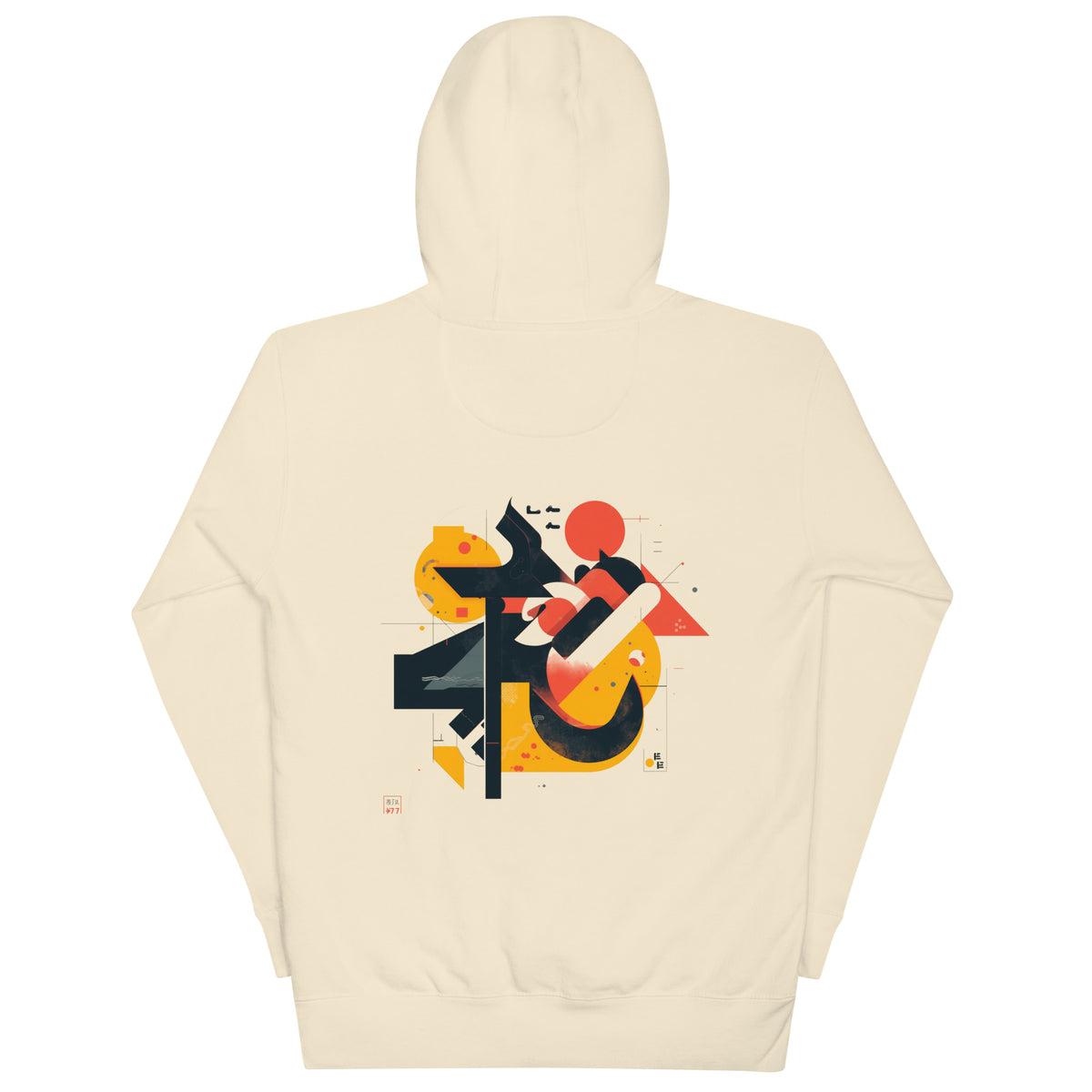 Beige hoodie with abstract design on a white background