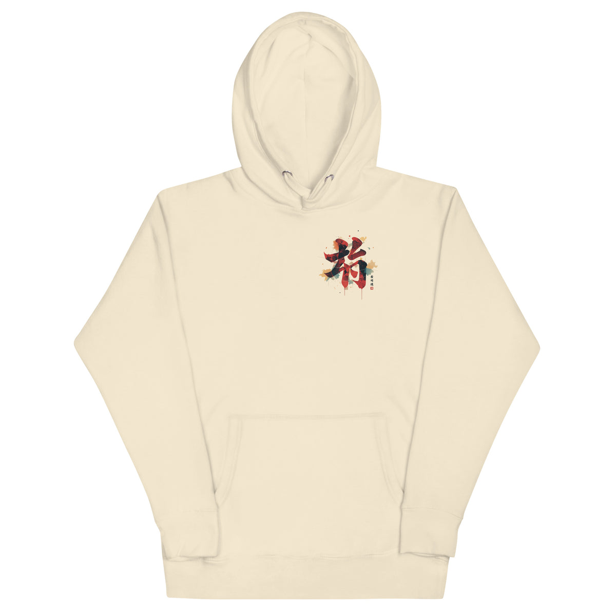 Beige hoodie with a colorful graphic on the chest against a white background