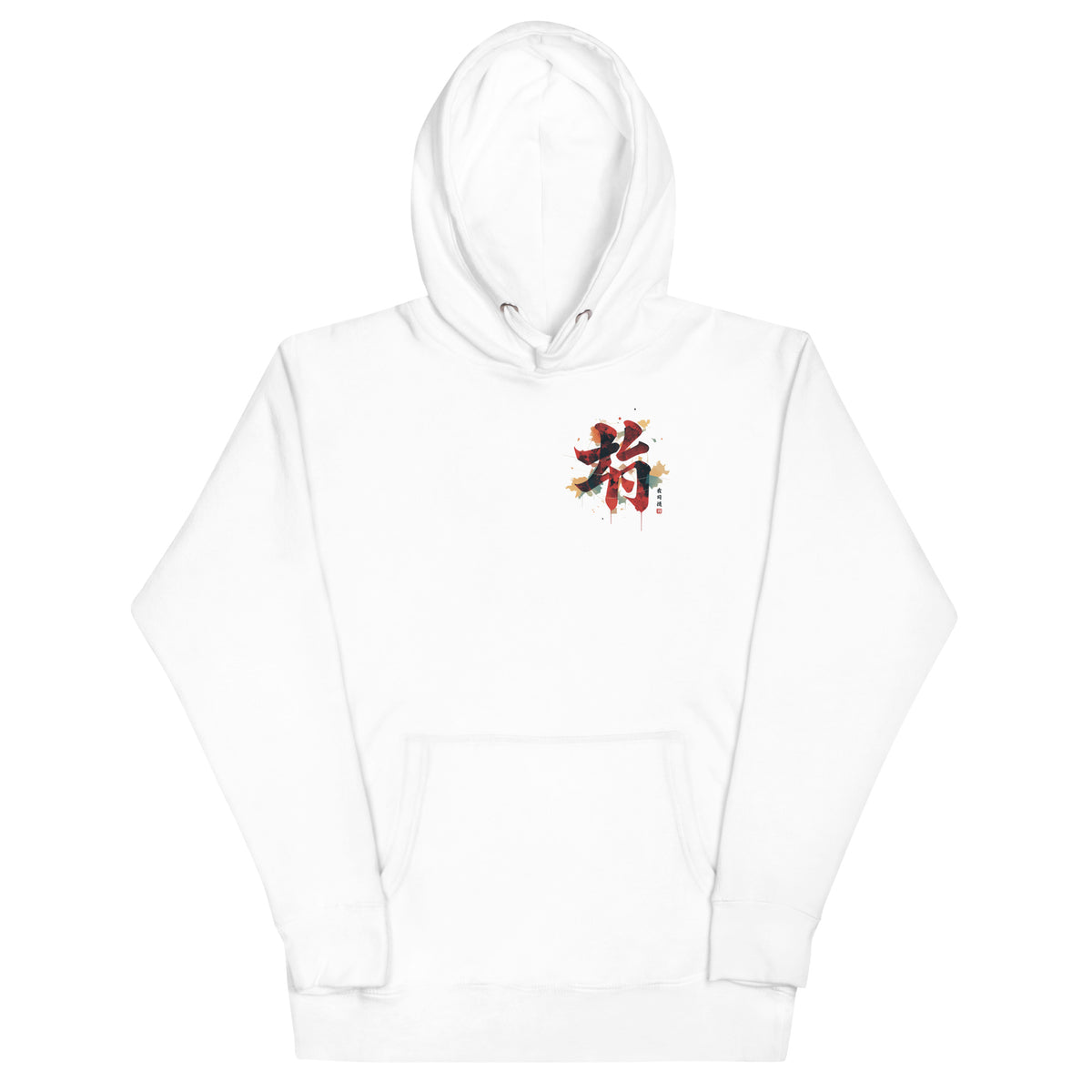 White hoodie with colorful graphic on a white background
